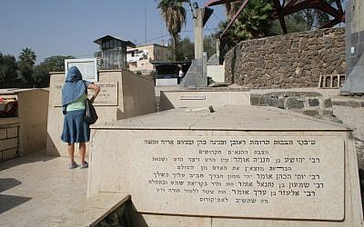 Maimonides' tomb (photo credit: Shmuel Bar-Am)
