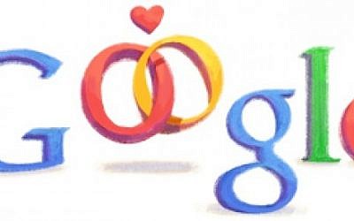 Tu B'Av, Google-style