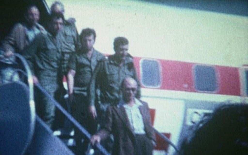 Former Chief of Staff, Gen. Moshe Dayan, disembarking from a plane after the 1973 Yom Kippur War (photo credit: courtesy, Udi Dayan/Arik Bernstein)