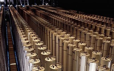 Illustrative photo of centrifuges enriching uranium (photo credit: US Department of Energy/Wikimedia Commons) Centrifuges enriching uranium (Photo credit: US Department of Energy/ Wikimedia Commons)