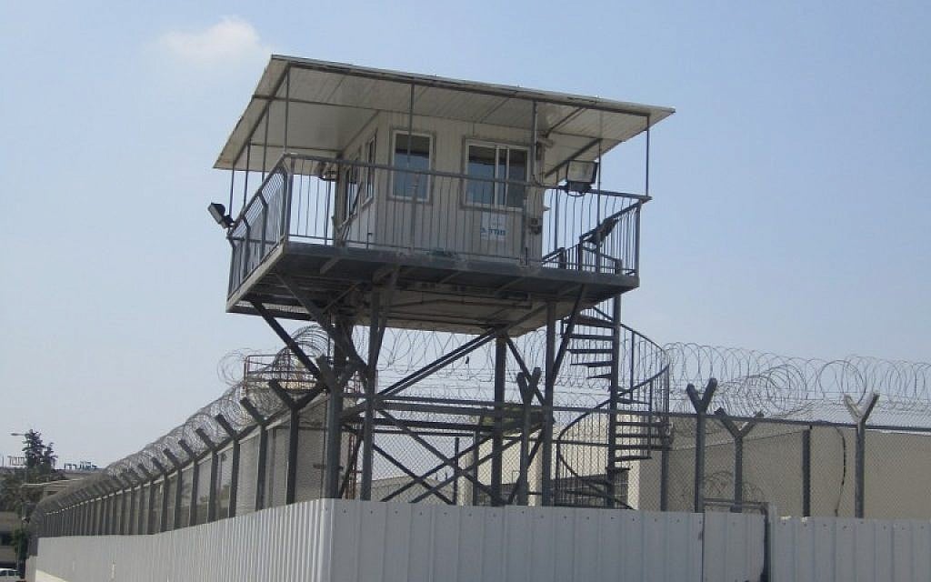 Ramla Prison, the setting for the 'Lockup' series' look at the Israeli prison system. (photo credit: Matt Lebovic) Ramla Prison, the setting for the 'Lockup' series' look at the Israeli prison system. (photo credit: Matt Lebovic)