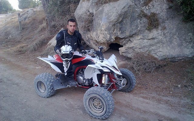 Suspected Givat Brenner hit-and-run perpetrator, 23-year-old Yaniv Fierovskin. (photo credit: Facebook) Suspected Givat Brenner hit-and-run perpetrator, 23-year-old Yaniv Fierovskin. (photo credit: Facebook)