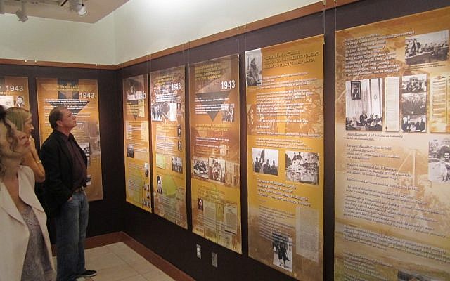 A traveling exhibition organized by Bulgaria's government explores the relatively high survival rate of the country's Jews during the Nazi era. (Photo credit: Matt Lebovic)
