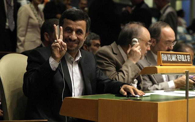 Iranian President Mahmoud Ahmadinejad at the United Nations General Assembly on Monday September 24. (photo credit: AP/Richard Drew) Iranian President Mahmoud Ahmadinejad at the United Nations General Assembly on Monday September 24. (photo credit: AP/Richard Drew)