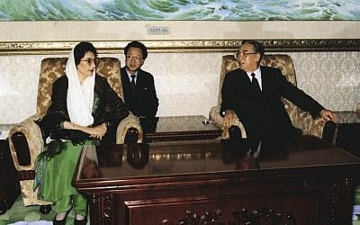 Benazir Bhutto, prime minister of Pakistan, visits North Korea in December 1993 and meets with leader Kim Il Sung. (photo credit: Korean Central News Agency/Korea News Service via AP Images)