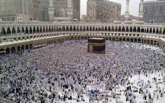 The Kaaba in Mecca (photo credit: CC BY-SA Al Jazeera English, Flickr)