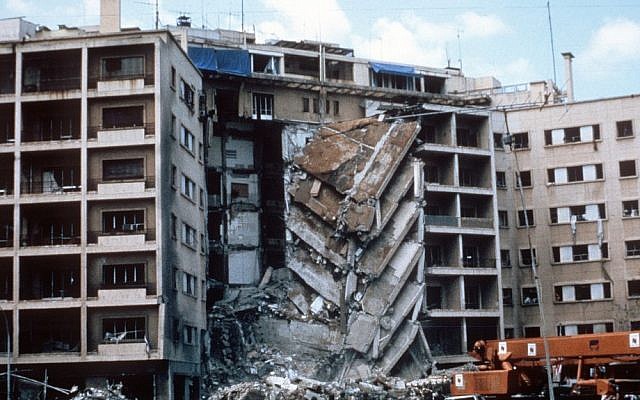 A view of the US Embassy in Beirut, Lebanon, after a terrorist bombing that killed 63 people on April 18, 1983 (photo credit: Wikimedia Commons/US Army) A view of the US Embassy in Beirut, Lebanon, after a terrorist bombing that killed 63 people on April 18, 1983 (photo credit: Wikimedia Commons/US Army)