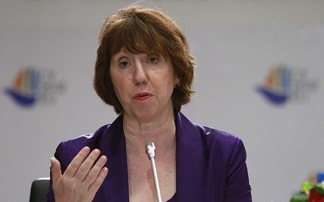 EU foreign policy chief, Catherine Ashton, speaks to the media during a press conference in Nicosia, Cyprus. (photo credit: AP) EU foreign policy chief, Catherine Ashton, speaks to the media during a press conference in Nicosia, Cyprus. (photo credit: AP)