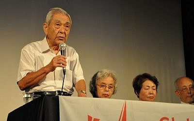 From left: Miyake Nobuo, Tsuchida Kazumi, Nagayama Iwao, and Sugino Nobuko. They are the first Hibakushas to visit Israel to promote a message of worldwide nuclear disarmament. (photo credit: Michal Shmulovich/Times of Israel)