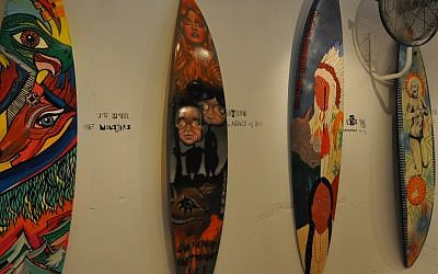 Colorful surfboards at the Surf Writers exhibit (photo credit: Michal Shmulovich) Colorful surfboards at the Surf Writers exhibit (photo credit: Michal Shmulovich)