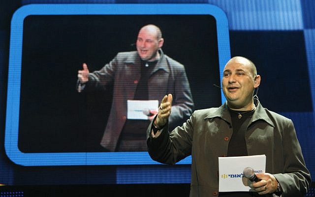 Popular actor, comedian and TV host Zvika Hadar performs at the International Convention Center in Jerusalem, January 24, 2008. (photo credit: Michal Fattal/Flash90) Popular actor, comedian and TV host Zvika Hadar performs at the International Convention Center in Jerusalem, January 24, 2008. (photo credit: Michal Fattal/Flash90)