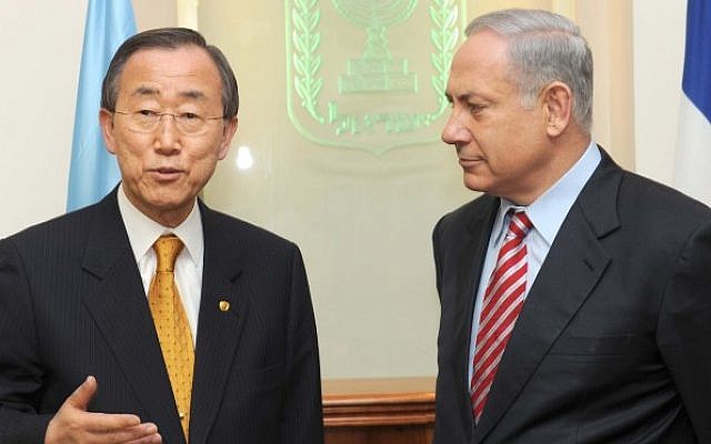 Prime Minister Benjamin Netanyahu meets UN Secretary-General Ban Ki-moon, in the Prime Minister's Office in Jerusalem, March 20, 2010. (photo credit: Moshe Milner/GPO/Flash90)