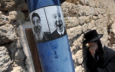 Israel is different from other liberal democracies, and that's a good thing. (photo credit: Gili Yaari/Flash90)