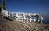 An exposed pier in the city of Tiberias (photo credit: Doron Horowitz/Flash90)