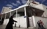 The Shalem police station in Jerusalem. (Miriam Alster/Flash90)