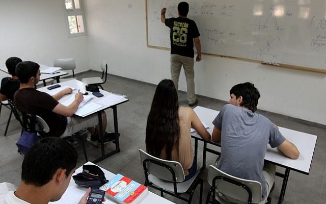 Illustrative photo of an Israeli classroom (photo credit: Kobi Gideon/Flash90)
