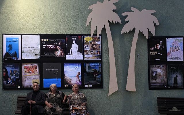 Posters at an Israeli film festival in Sderot last year. (photo credit: Tsafrir Abayov/Flash90)