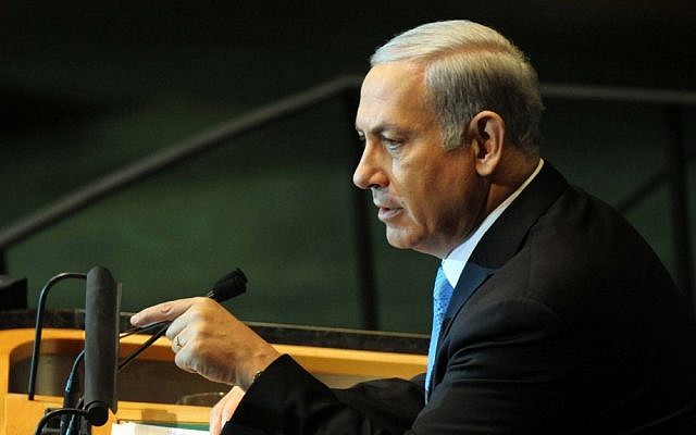 Benjamin Netanyahu addressing the 66th session of the UN General Assembly in New York, Friday, Sept. 23, 2011 (photo credit: Avi Ohayon/GPO/Flash90) Benjamin Netanyahu addressing the 66th session of the UN General Assembly in New York, Friday, Sept. 23, 2011 (photo credit: Avi Ohayon/GPO/Flash90)