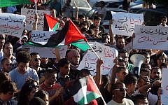 A Palestinian demonstration in Ramallah, July 3, 2012 (photo credit: Issam Rimawi/Flash90)