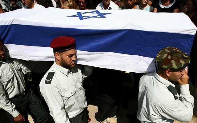 The funeral of security guard Lior Farhi, in Petach Tikva on September 10, 2012 (photo credit: Yehoshua Yosef/Flash90) The funeral of security guard Lior Farhi, in Petach Tikva on September 10, 2012 (photo credit: Yehoshua Yosef/Flash90)
