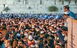 Illustrative: The night before Yom Kippur at the Western Wall, 2012. (photo credit: Oren Nahshon/Flash90)