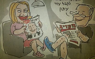 Photo of Haaretz's political cartoon on September 21. 