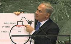 Prime Minister Benjamin Netanyahu sets out his 'red line' for Iran on a cartoon bomb drawing during a speech to the United Nations General Assembly, September 27, 2012. (Photo credit: Avi Ohayun, GPO)