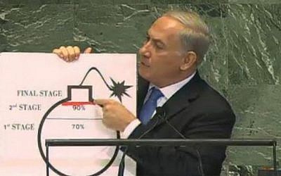 Prime Minister Benjamin Netanyahu sets out his 'red line' for Iran on a cartoon bomb drawing during a September 27 speech to the General Assembly (photo credit: Avi Ohayun, GPO) Prime Minister Benjamin Netanyahu sets out his 'red line' for Iran on a cartoon bomb drawing during a September 27 speech to the General Assembly (photo credit: Avi Ohayun, GPO)
