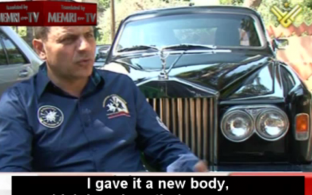Jamal Hashoush with his Rolls Royce (photo credit: Memri screenshot)