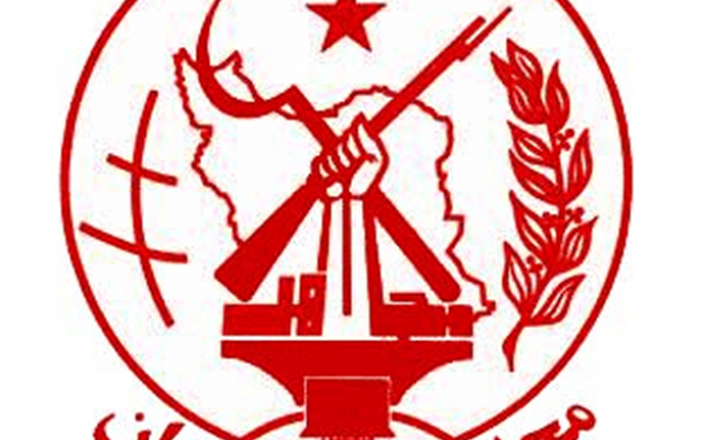 Mujahedeen-e-Khalq's logo