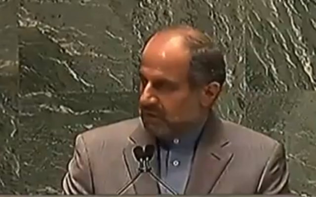 Iranian Deputy Ambassador to the UN Eshaq Al-e-Habib (photo credit: Image capture from YouTube video uploaded by UpdatesWorldNews) Iranian Deputy Ambassador to the UN Eshaq Al-e-Habib (photo credit: Image capture from YouTube video uploaded by UpdatesWorldNews)