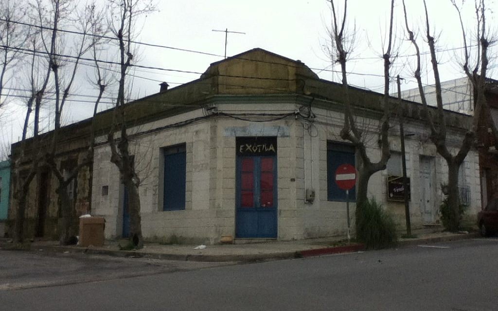 Synagogue of Colonia del Sacramento, 2012. (photo credit: Natalie Schachar) Synagogue of Colonia del Sacramento, 2012. (photo credit: Natalie Schachar)