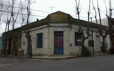 Synagogue of Colonia del Sacramento, 2012. (photo credit: Natalie Schachar)