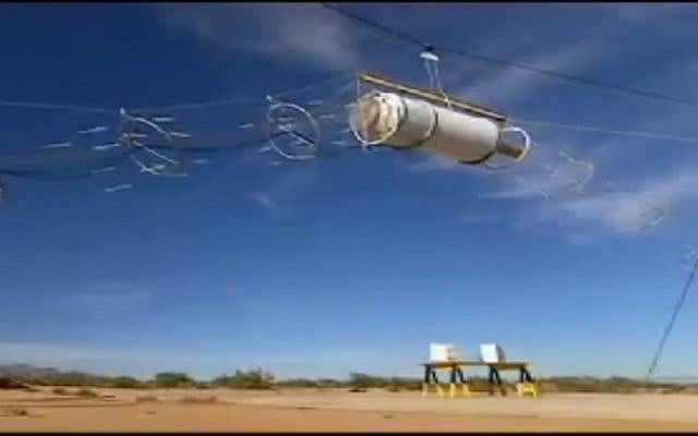 An American electromagnetic bomb being tested (photo credit: screen capture botanyfamily/Youtube) An American electromagnetic bomb being tested (photo credit: screen capture botanyfamily/Youtube)