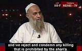 Muhammad al-Zawahiri in an interview to Al-Jazeera (image capture: Memtitv.org)