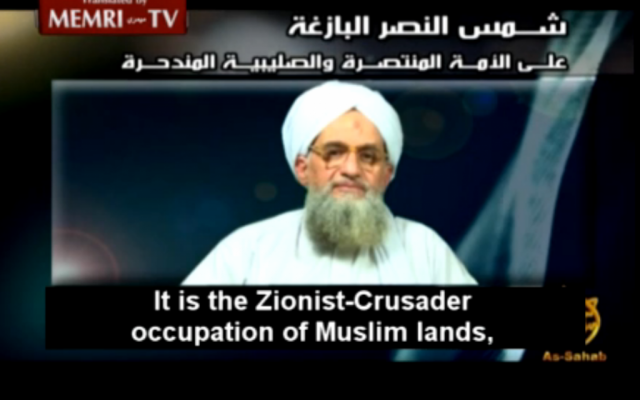 Al Qaeda leader Ayman al-Zawahiri (screenshot: MEMRI) Al Qaeda leader Ayman al-Zawahiri (screenshot: MEMRI)