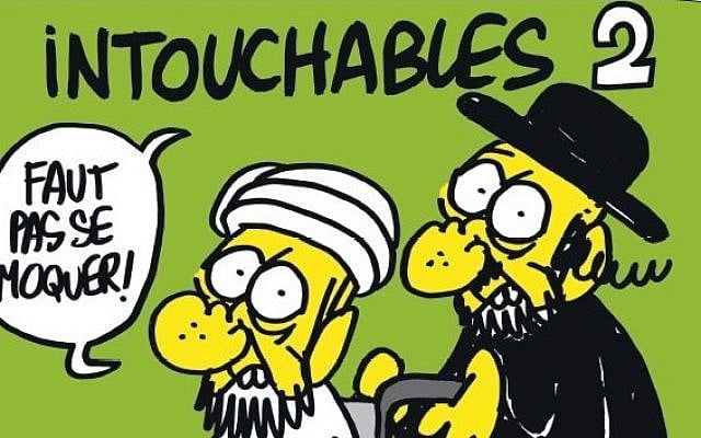 The cover of an issue of Charlie Hebdo depicting an ultra-Orthodox man pushing a wheelchair-bound Muslim (screen capture) The cover of an issue of Charlie Hebdo depicting an ultra-Orthodox man pushing a wheelchair-bound Muslim (screen capture)