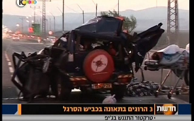 The scene of the crash. (Screenshot/Channel 10)