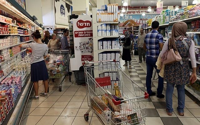 Produce, bread and just about everything else got more expensive this past weekend (photo credit: Nati Shohat/Flash90)
