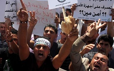 Palestinian protesters in Ramallah, September (photo credit: Issam Rimawi/flash90)