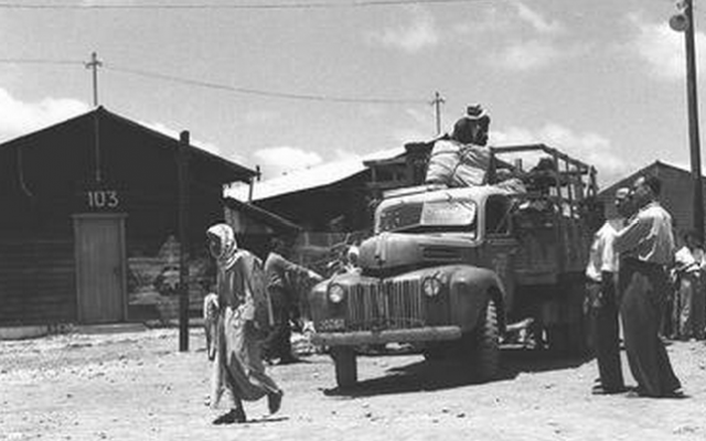 Jewish immigrants from Iraq arriving at Atlit transit camp, June 1951 (photo credit: GPO)