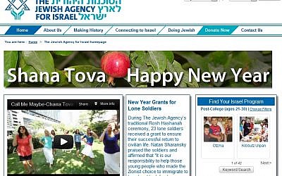 Jewish Agency Homepage (screenshot)