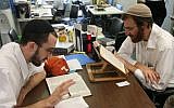 Yeshivat Chovevei Torah, located at the Hebrew Institute of Riverdale in New York. (Courtesy, Yeshivat Chovevei Torah/JTA)