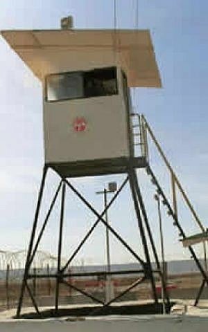 An MFO observation tower (photo credit: MFO) An MFO observation tower (photo credit: MFO)