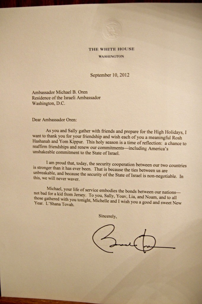 The president's Rosh Hashanah letter to Ambassador Oren (photo credit: Courtesy)