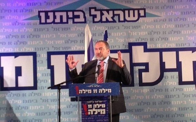 Foreign Minister Avigdor Liberman speaking Tuesday evening in Jerusalem (photo credit: Raphael Ahren/Times of Israel) Foreign Minister Avigdor Liberman speaking Tuesday evening in Jerusalem (photo credit: Raphael Ahren/Times of Israel)