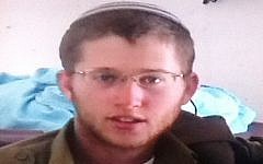 Netanel Yahalomi (photo credit: Channel 2 screenshot)