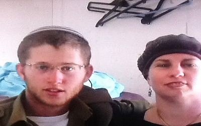 Netanel Yahalomi with his mother (photo credit: Channel 2 screenshot) Netanel Yahalomi with his mother (photo credit: Channel 2 screenshot)
