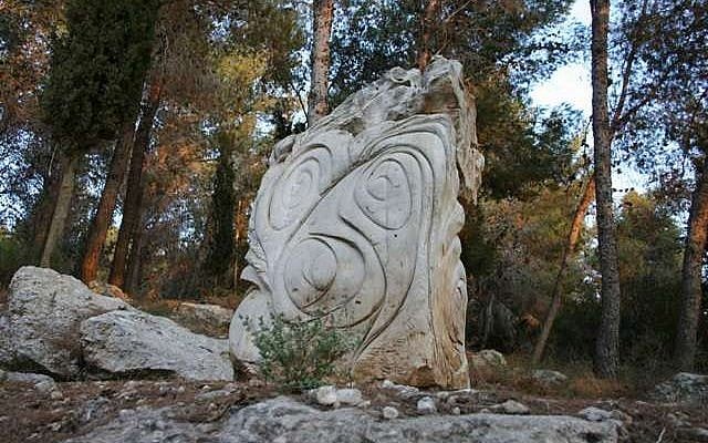The artists' handiwork is everywhere in the President's Forest  (photo credit: Shmuel Bar-Am)