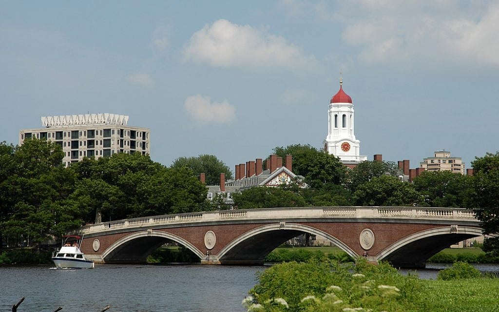 Harvard University (photo credit: Shutterstock)